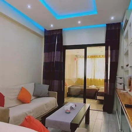 Garden Apartment
